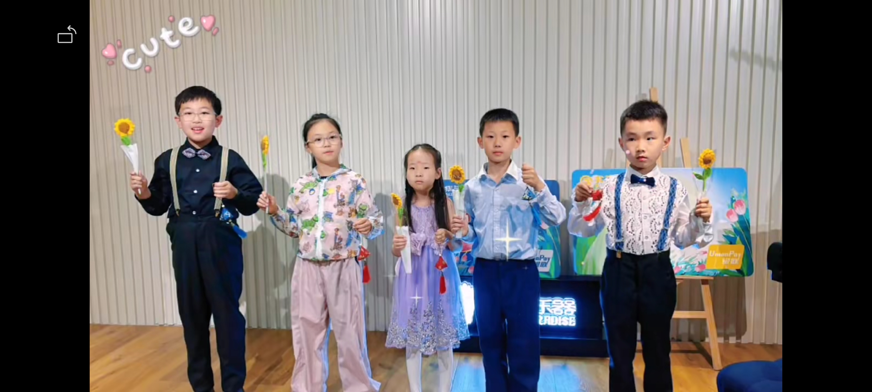 北京銀行&amp;amp;天堂鳥樂器聯合&ldquo;京螢計劃，星耀長安&rdquo;少兒鋼琴大賽